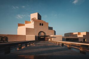 A,Scenic,View,Of,The,Museum,Of,Islamic,Art,In